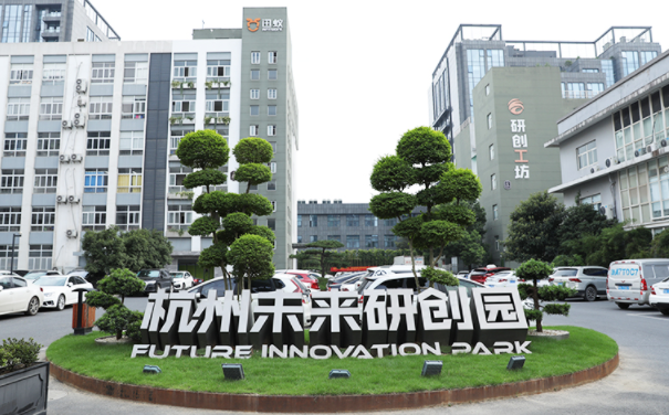 恒信彩企业文化