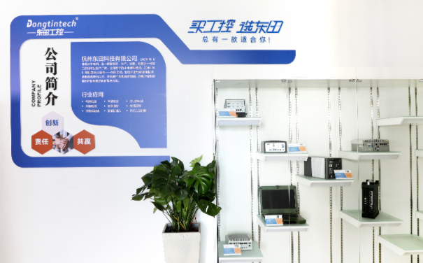 恒信彩企业文化