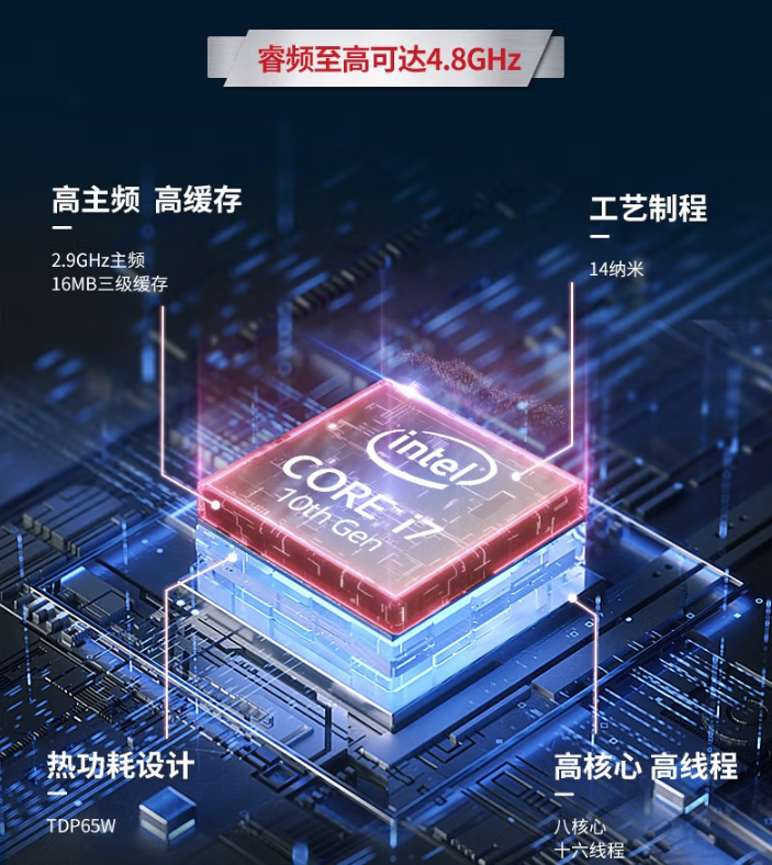 恒信彩运动控制工控机