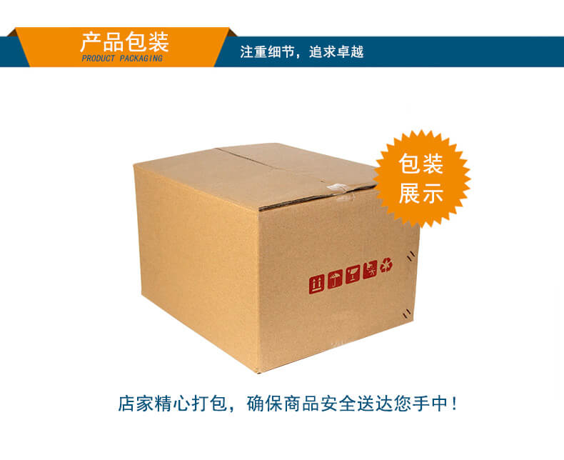 恒信彩无风扇嵌入式工控机,车队管理系统工业电脑,DTB-3002-J1900
