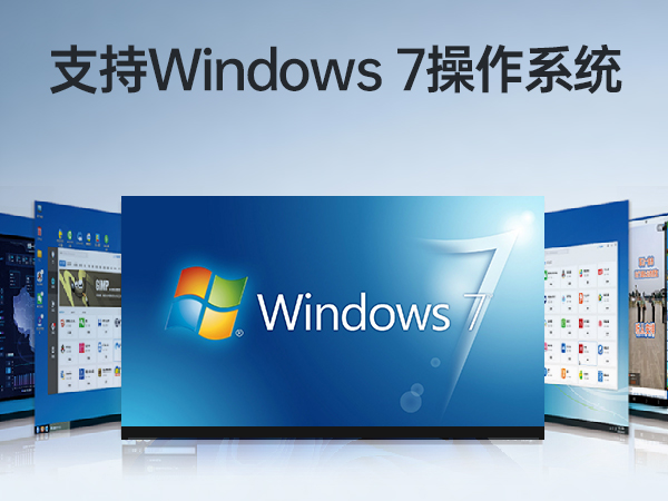 恒信彩4U上架式工控机,工业自动化电脑