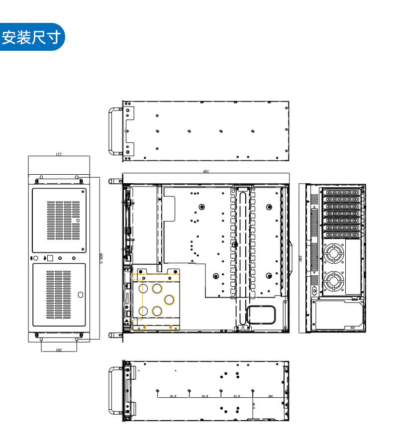 恒信彩4U上架式工控机,工业自动化电脑