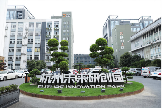 恒信彩工控.png