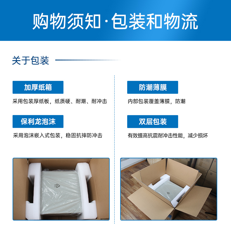 恒信彩嵌入式无风扇工控机,迷你低功耗工业电脑,DTB-3002-J6412.jpg