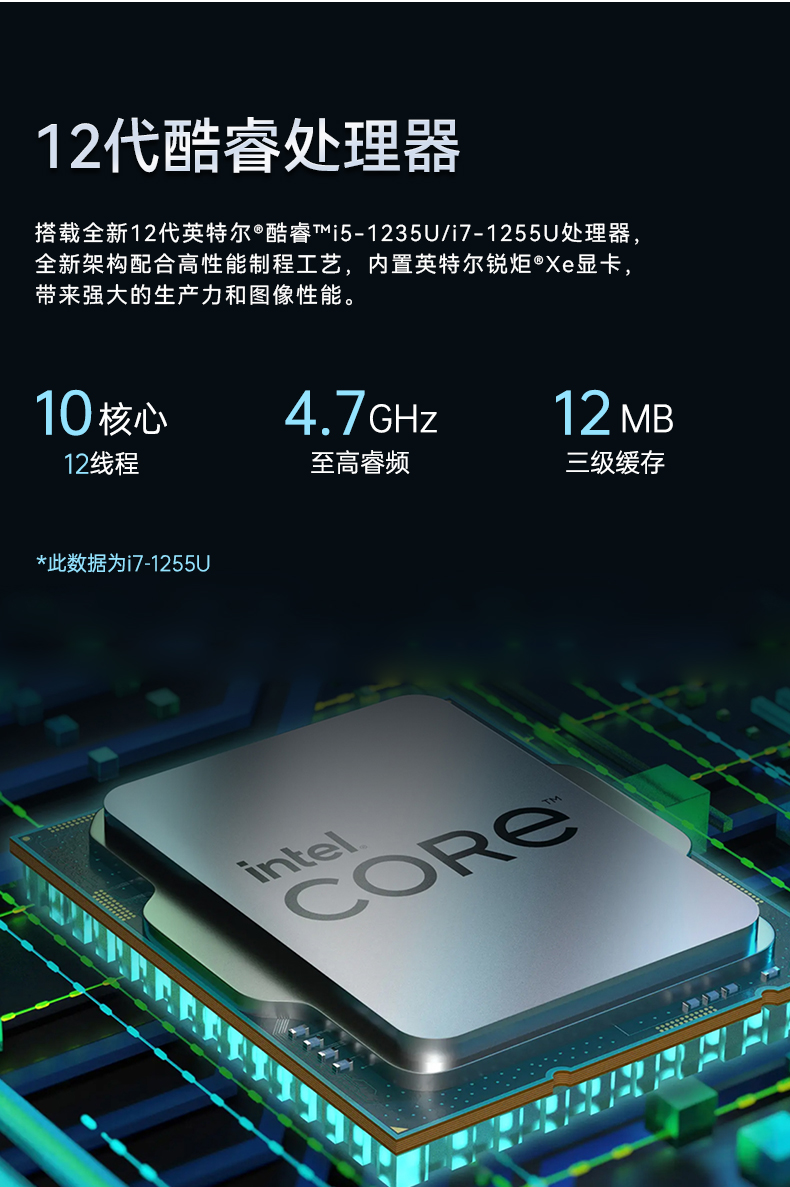 恒信彩三防平板电脑,10.1英寸加固平板,DTZ-I1012E.jpg