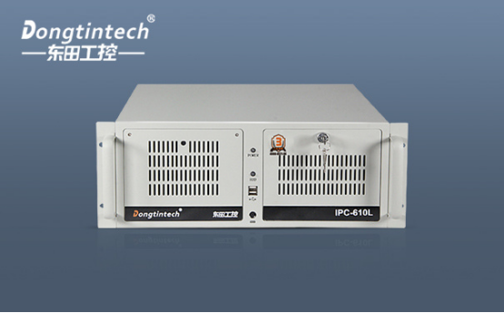 恒信彩610工控机机箱.png