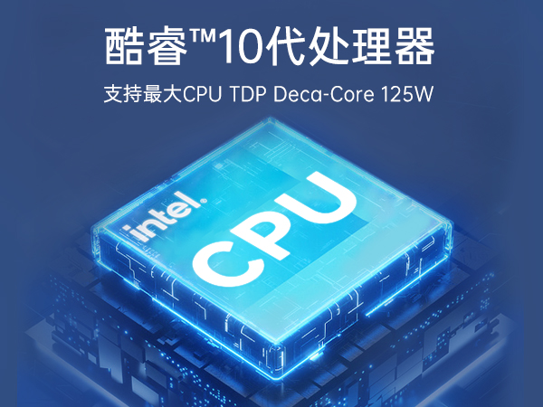 恒信彩三屏便携机,17.3英寸加固笔记本