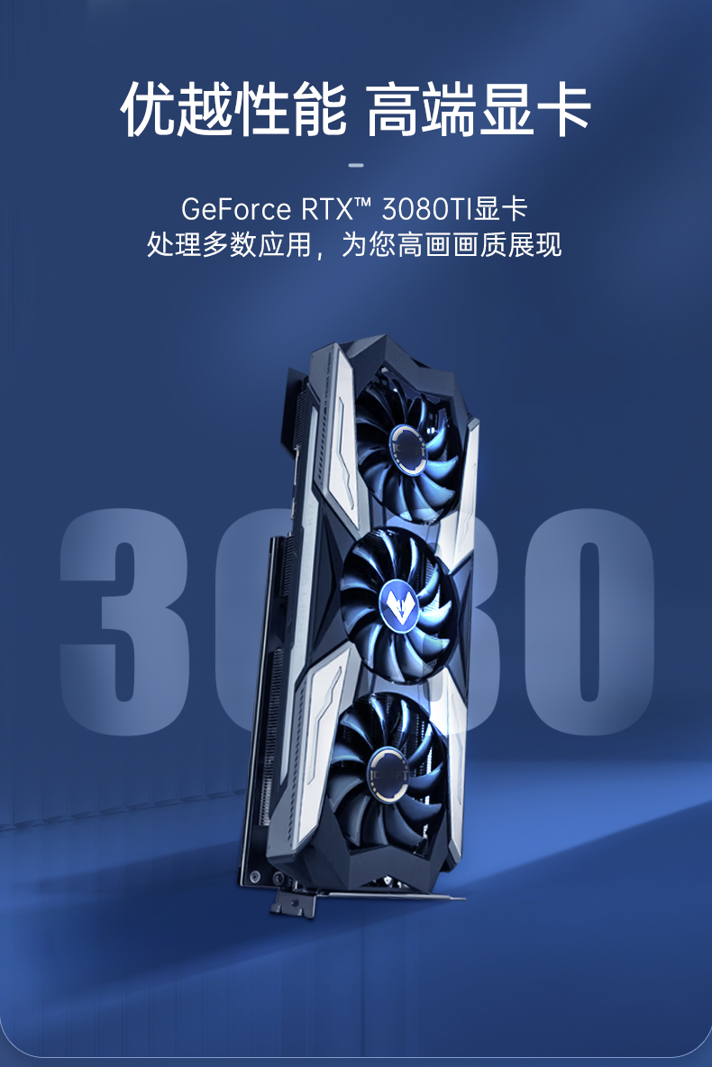 恒信彩三屏便携机,17.3英寸加固笔记本,DTG-LD173-SC612EA.jpg