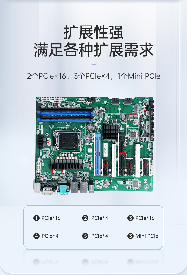 恒信彩三屏便携机,17.3英寸加固笔记本,DTG-LD173-SC612EA.jpg