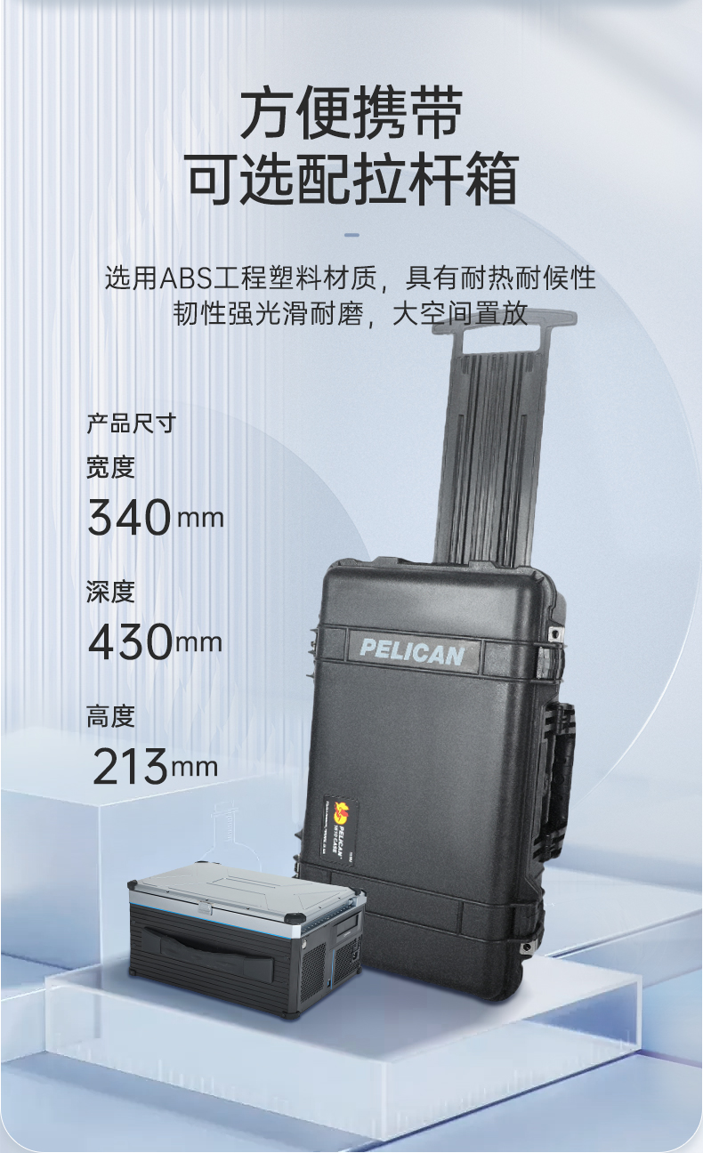 恒信彩三屏便携机,17.3英寸加固笔记本,DTG-LD173-SC612EA.jpg