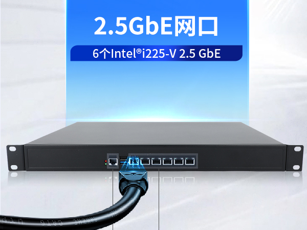 恒信彩1U多网口工控机,网络安全主机工业电脑,DT-12160-J6412