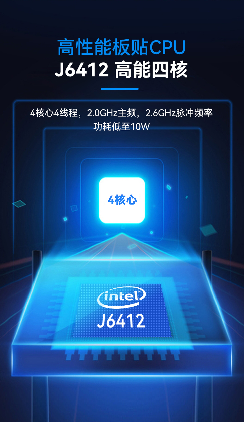 恒信彩1U多网口工控机,网络安全主机工业电脑,DT-12160-J6412.jpg