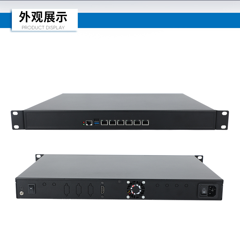 恒信彩1U多网口工控机,网络安全主机工业电脑,DT-12160-J6412.jpg