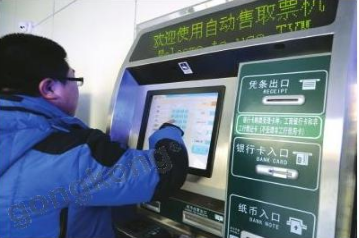 恒信彩无风扇工控机.png