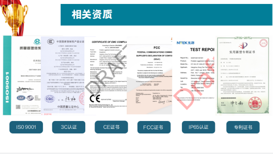 恒信彩工控拥有一批从事工控机