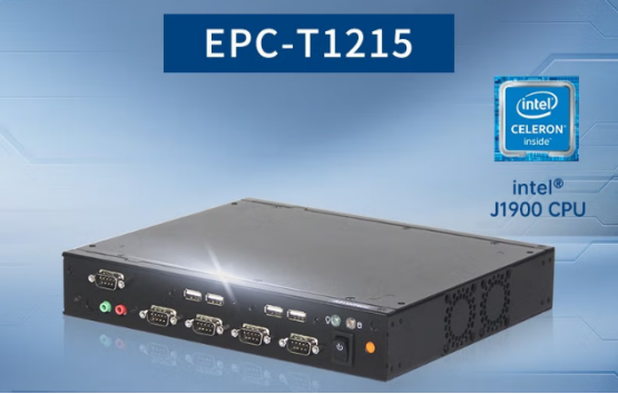 恒信彩EPC-T1215