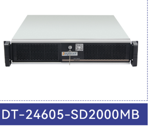 恒信彩网安服务器【DT-24605-SD2000MB】