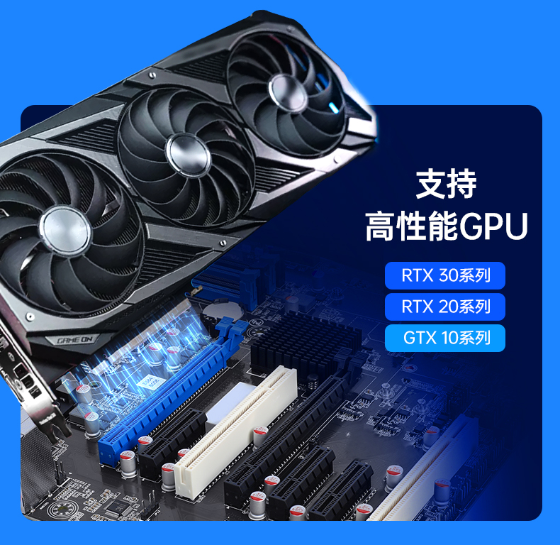 酷睿9代机器视觉工控机,恒信彩4U机架式主机,DT-610L-BQ270MA.jpg