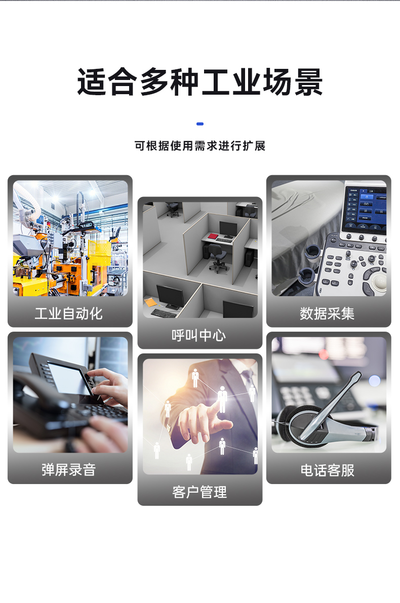酷睿6/9代工控机,恒信彩壁挂式工控机,DT-5309-BQ270MA.jpg