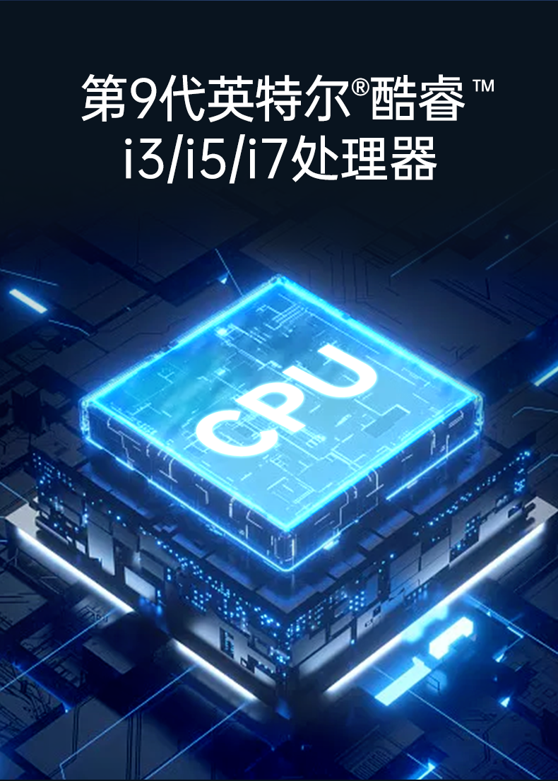 恒信彩嵌入式工控机,5网口6串口工业电脑,DTB-3065-H110.png