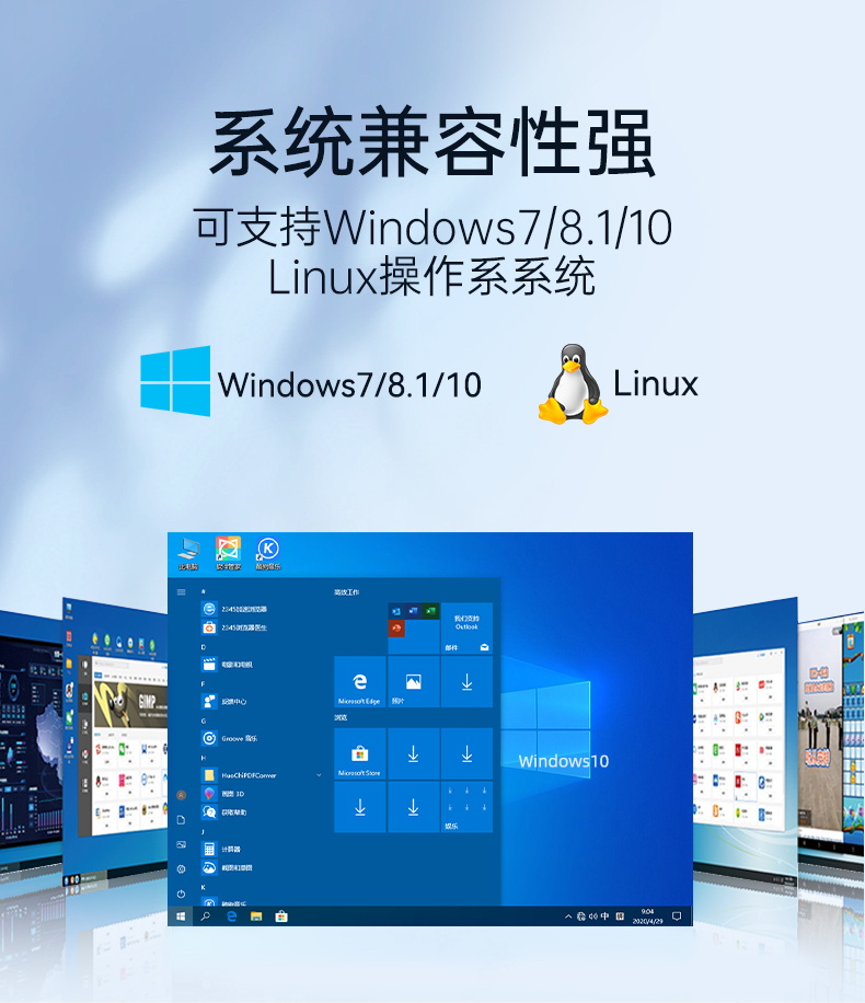 恒信彩嵌入式工控机,5网口6串口工业电脑,DTB-3065-H110.jpg