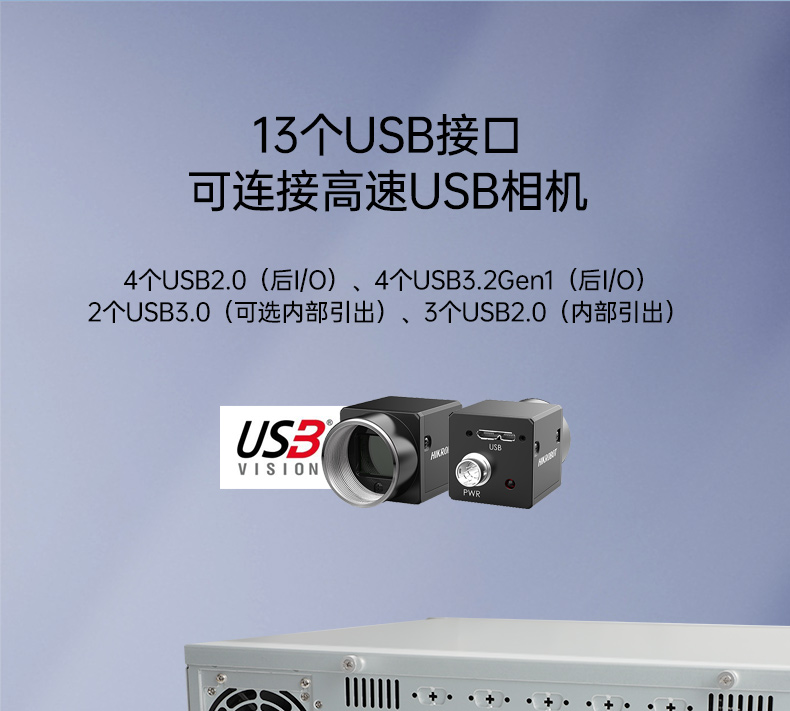 恒信彩国产化工控机,海光处理器,DT-610X-U3250MA.jpg