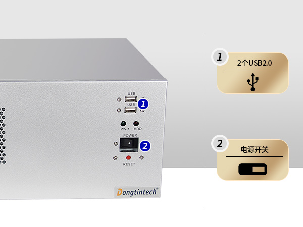 恒信彩国产化壁挂式工控机,工业电脑厂家,DT-5206-B6780AMC
