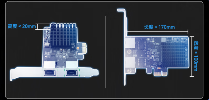 恒信彩DTG-U151-WH110.png
