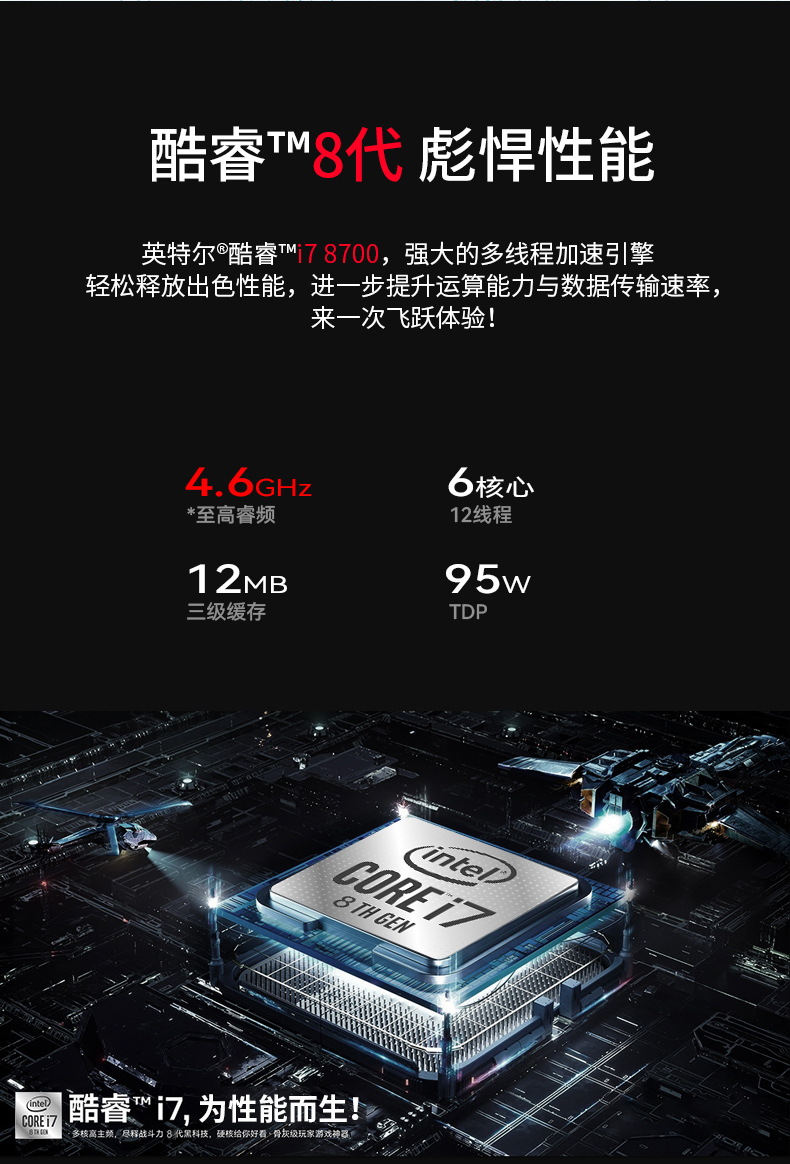 恒信彩4U工控机一体机,支持GPU工业电脑主机,DT-4000-JQ370MA.jpg