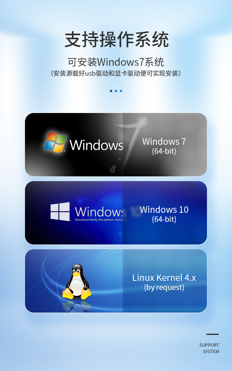 恒信彩4U工控机一体机,支持GPU工业电脑主机,DT-4000-JQ370MA.jpg