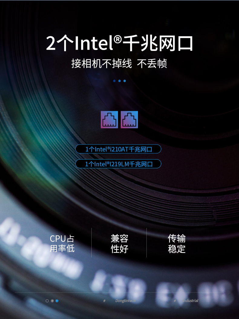 恒信彩4U工控机一体机,支持GPU工业电脑主机,DT-4000-JQ370MA.jpg
