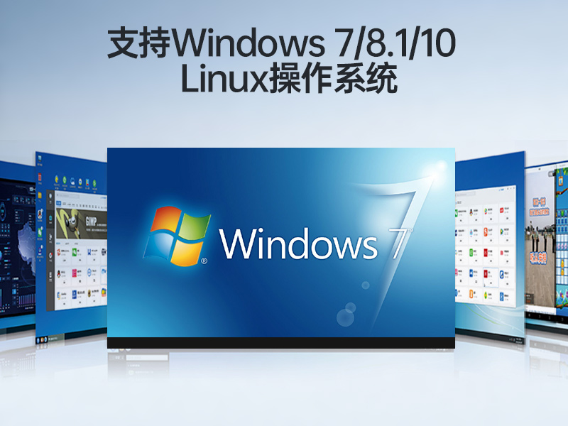恒信彩桌面式工控机,工业计算机,DTB-2102L-BH10MC