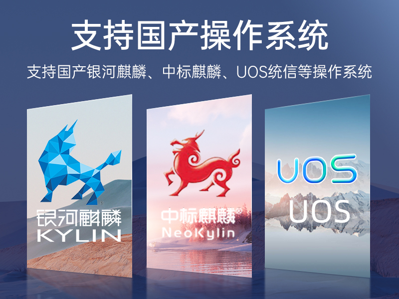 恒信彩国产化工控机,工业控制计算机,DT-610X-U6780MA
