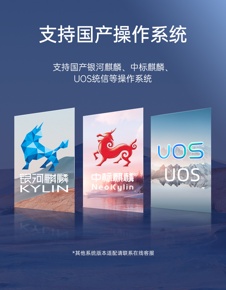 恒信彩国产化工控机,工业控制计算机,DT-610X-U6780MA.jpg