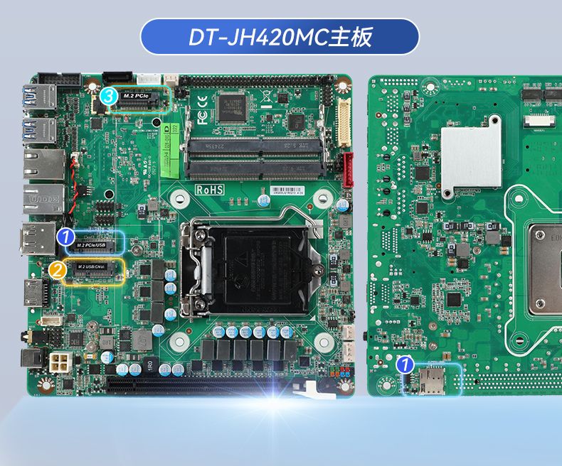 恒信彩工业服务器，2U工控机，DT-61027-JH420MC.jpg