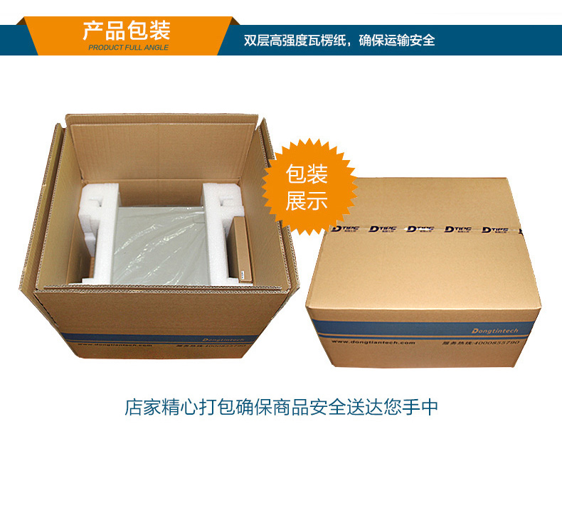 恒信彩工业服务器，2U工控机，DT-61027-JH420MC.jpg
