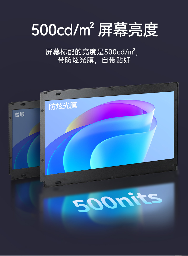 恒信彩移动工作站,上翻三屏便携机,DT-S1437CU-H110.jpg
