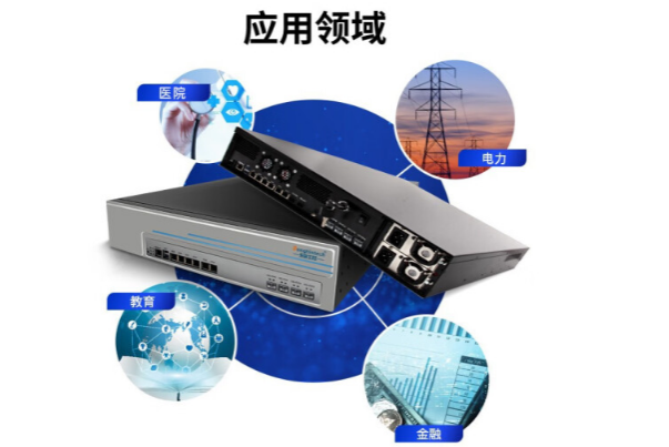 恒信彩多网口设备应用领域.png