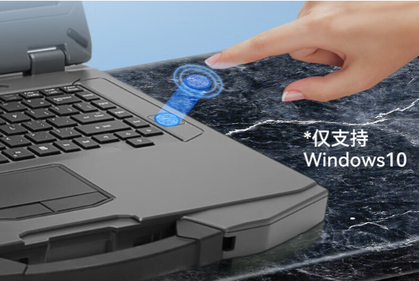 恒信彩三防笔记本.png