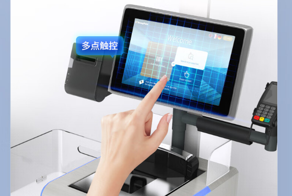 恒信彩工业平板电脑.png