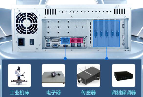 恒信彩4U工控机.png