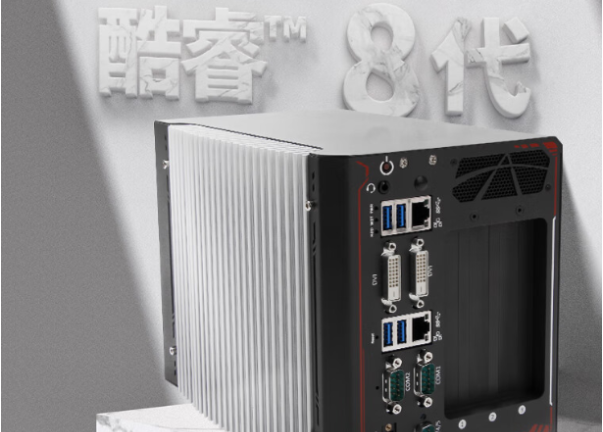 恒信彩嵌入式工控机.png