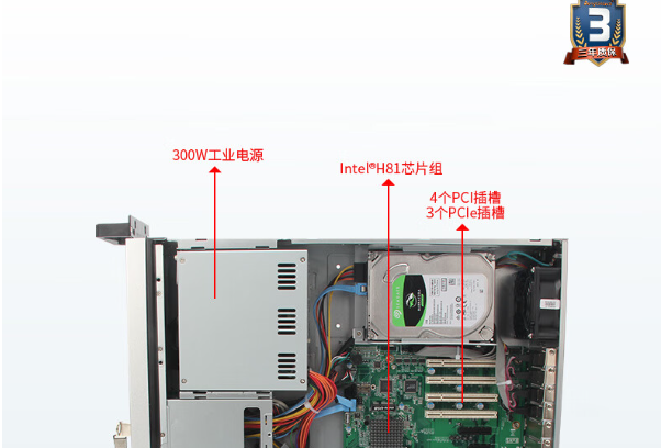 恒信彩2U工控机箱.png