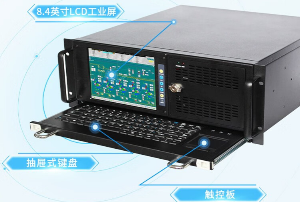恒信彩触控一体机.png