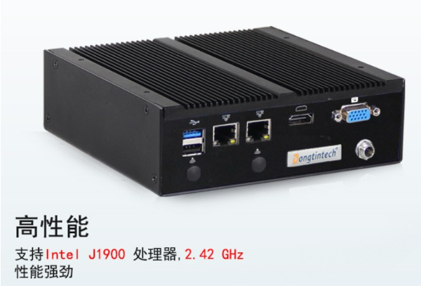 恒信彩迷你工控机.png