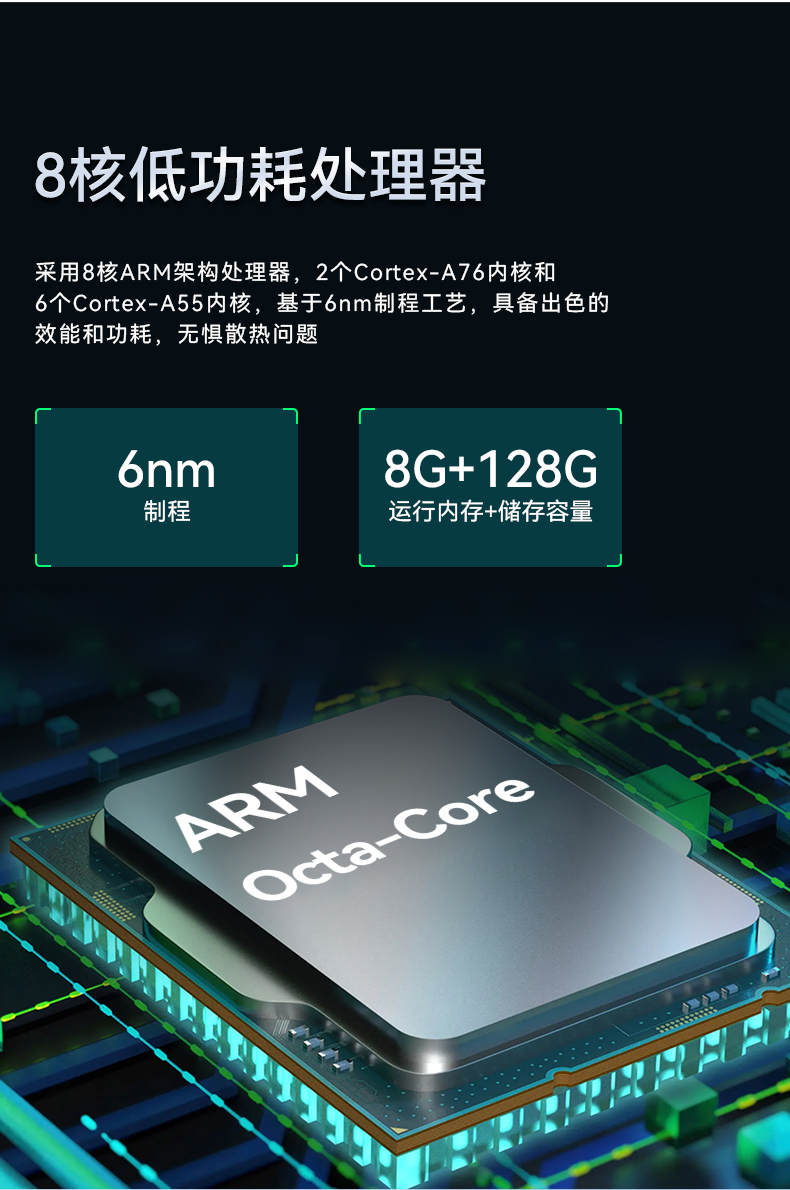 恒信彩三防加固平板电脑,无人机设备定位,DTZ-T1080E-Q.jpg