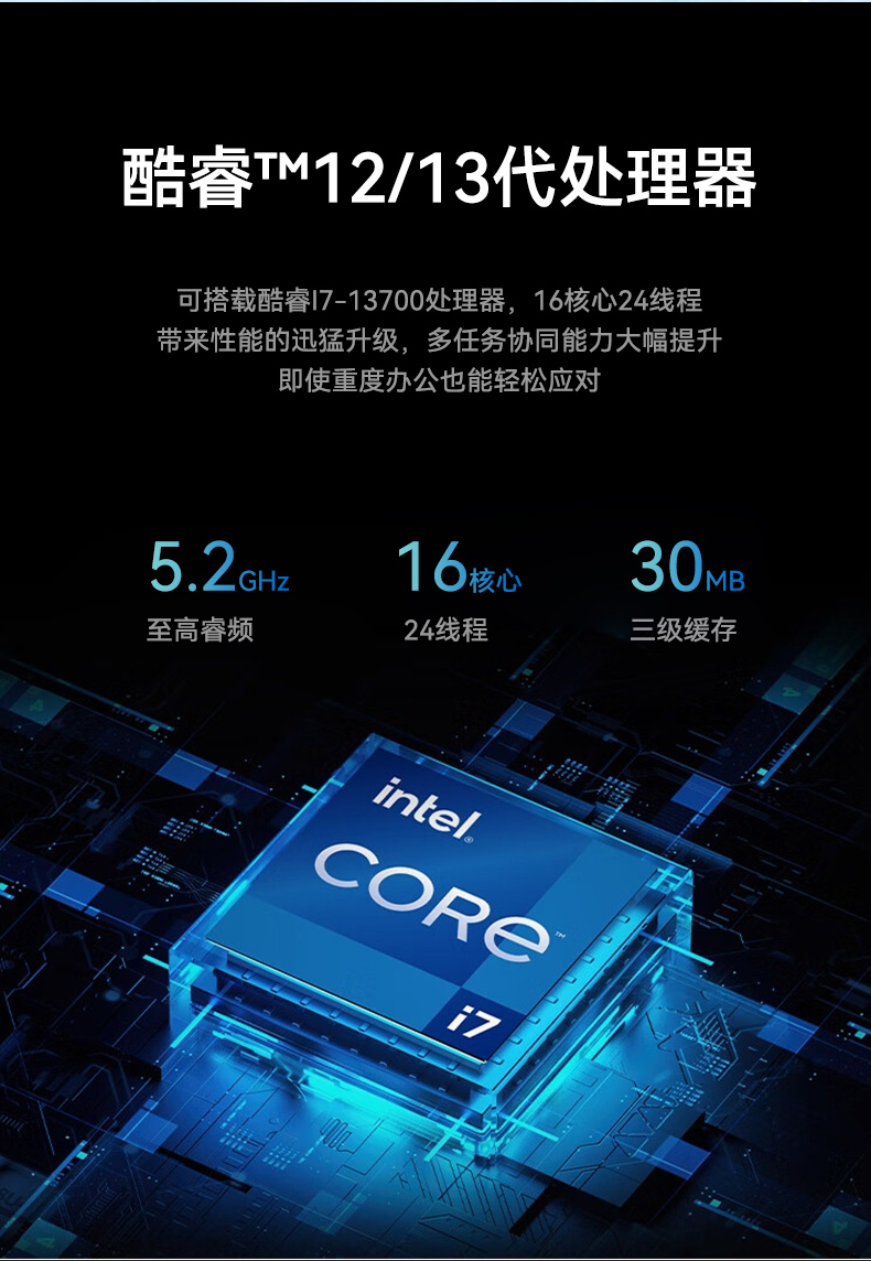 恒信彩2U工控机,无人驾驶工业电脑,DT-61026-JQ67EMC.jpg