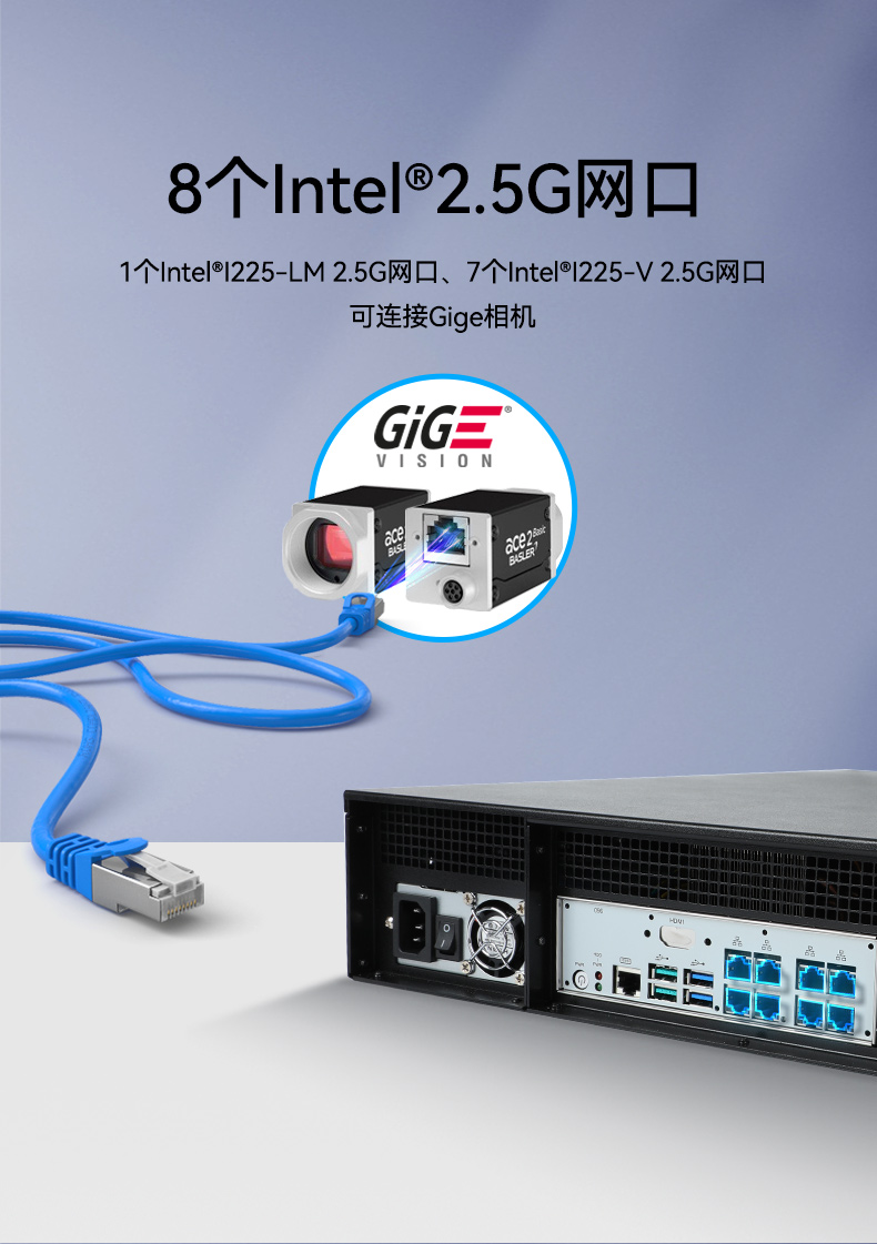 恒信彩2U工控机,无人驾驶工业电脑,DT-61026-JQ67EMC.jpg