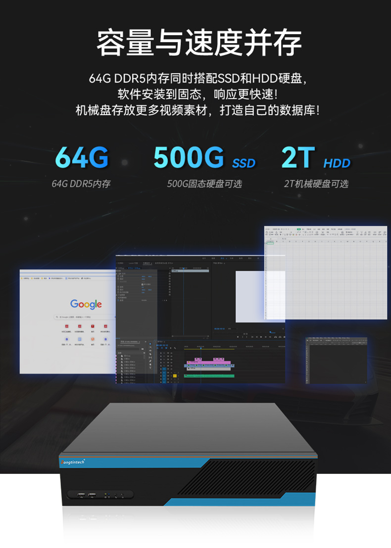 恒信彩2U工控机,无人驾驶工业电脑,DT-61026-JQ67EMC.jpg