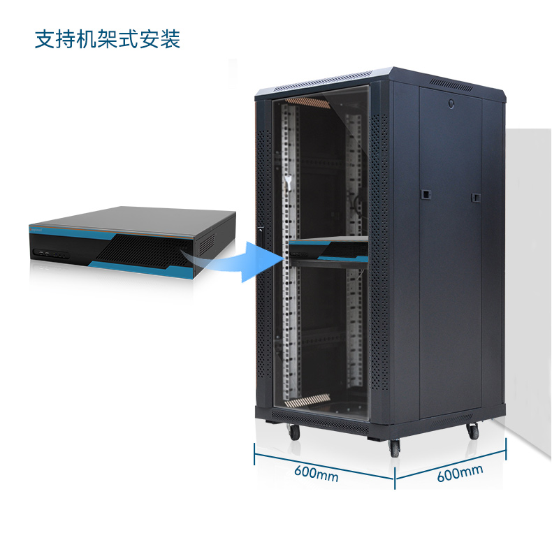 恒信彩2U工控机,无人驾驶工业电脑,DT-61026-JQ67EMC.jpg
